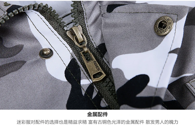 Зимние камуфляжные костюмы для мужчин и женщин, военная тренировочная форма спецназа, боевая одежда, военная защитная Рабочая одежда