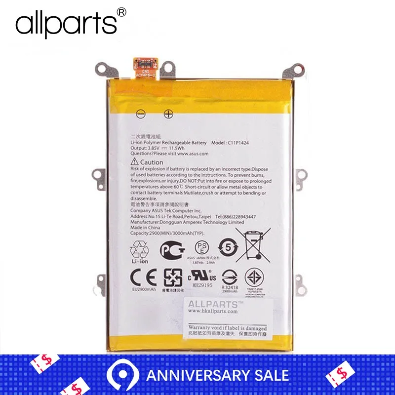 2000 mAh Новый BOPBM100 Батарея для htc Desire 616 D616w v3 D616d D616H мобильный сменная батарея