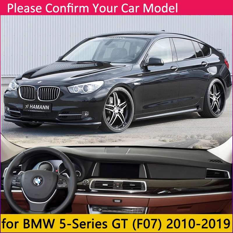 Для BMW 5 серии GT F07 2010 ~ 2019 Противоскользящий анти УФ коврик на приборную панель