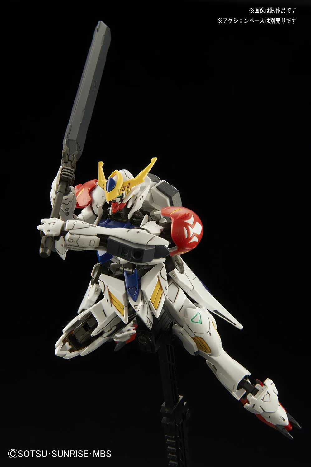 Горячая Gundam волчанка железной крови сироты масштаб 1/144 модель ASW-G-08 Собранный Робот Детская Игрушка Аниме Фигурка