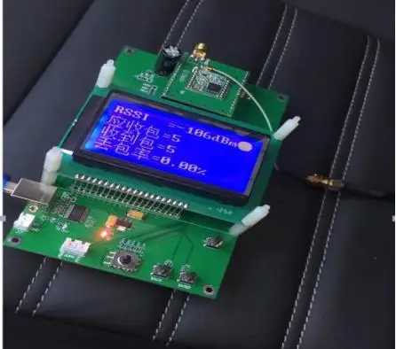 

For LORA performance evaluation board test board