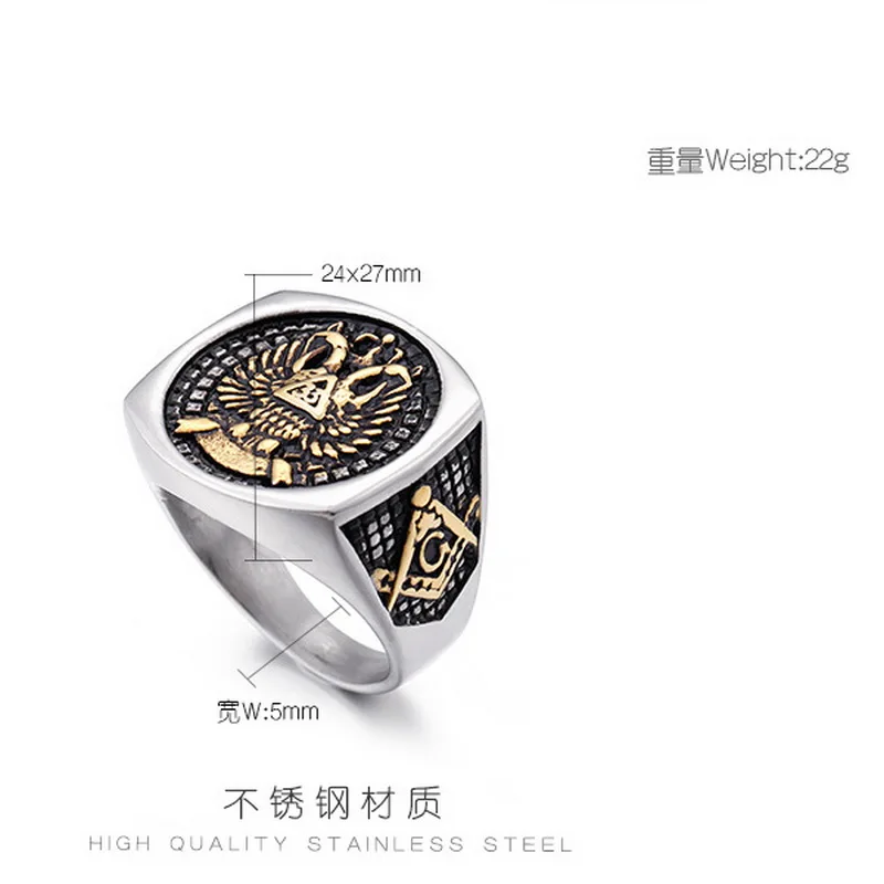 Масонское мужское кольцо из нержавеющей стали с двойным Ястребом популярное