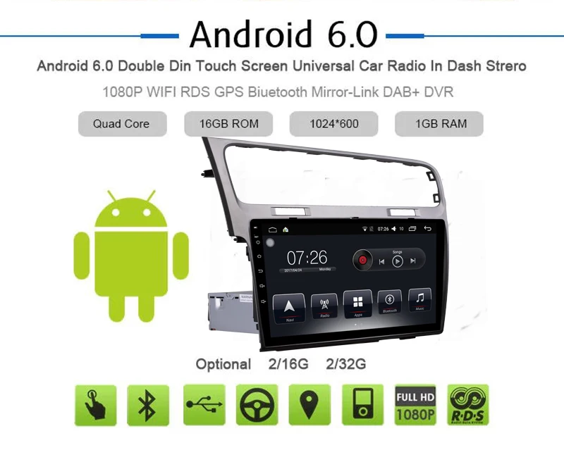 Автомагнитола на Android 7 1 мультимедийный проигрыватель с сенсорным экраном 10