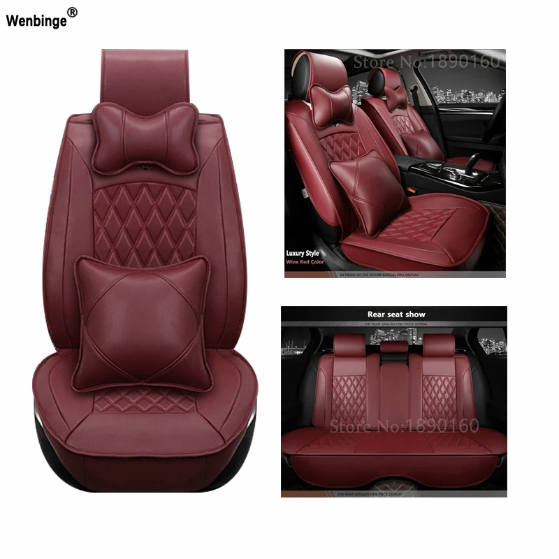 Универсальная деталь подходящая для isuzu из искусственной кожи mu x seat наклейки