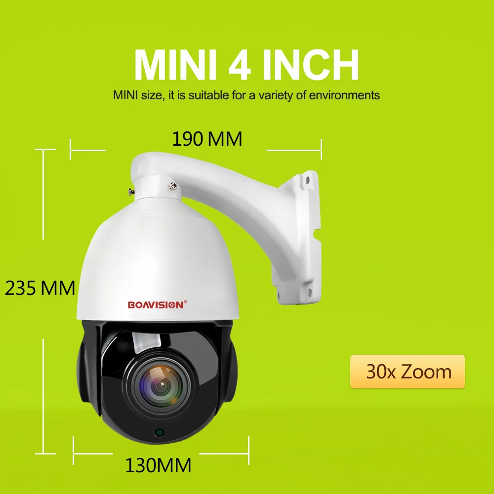 HD 1080P 2-мегапиксельная PTZ IP камера наружная 30X зум ИК 50 м ночного видения