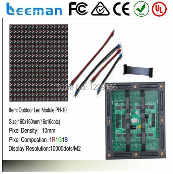 Leeman P10 RGB светодиодный дисплей --- alibaba китай rgb светодиодные панели полный цвет p10/DIP