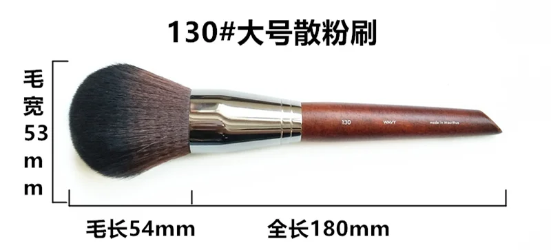 High quality cosmetic brush suit Fan Brush Large Concealer Brush Small Stipple Foundation Brush Professional makeup tool