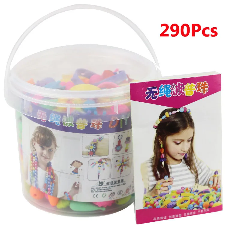 290pcs 550 шт./компл. красочные Пластик поп оснастки бусины игрушки комплект creativel Искусства и ремесла для девочек «сделай сам» с отделкой бисером ювелирные изделия игрушка-браслет - Цвет: 290pcs