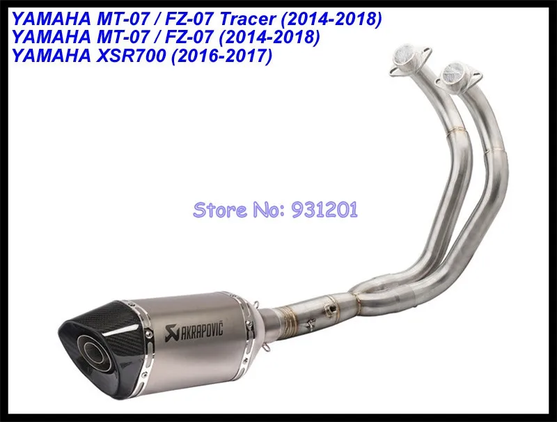 Выхлопная система мотоцикла для Yamaha MT07 mt-07 FZ07 FZ-07 Tracer(-) XSR700(-) Akrapovic глушитель