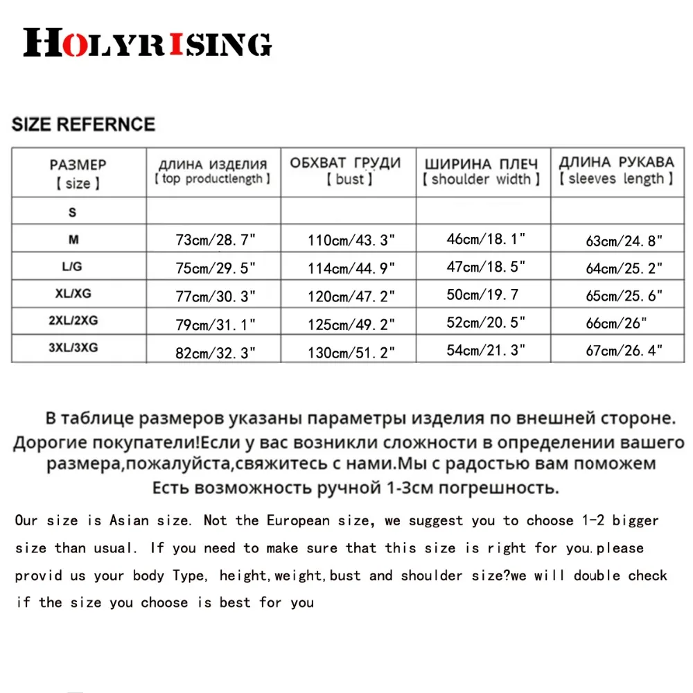 Holyrising doudoune hiver homme, мужское зимнее пальто, abrigos para hombre, мужская верхняя одежда с капюшоном и меховым воротником, пуховики 18538-5