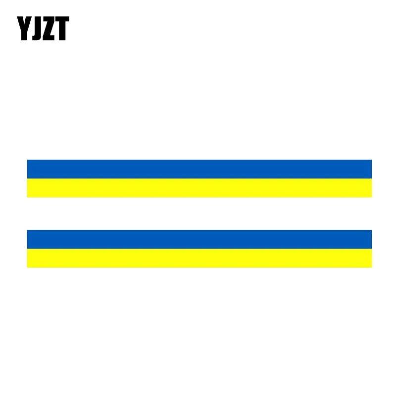 YJZT 2x17 8 см * 1 9 индивидуальный украинский флаг автомобиль наклейка на шлем