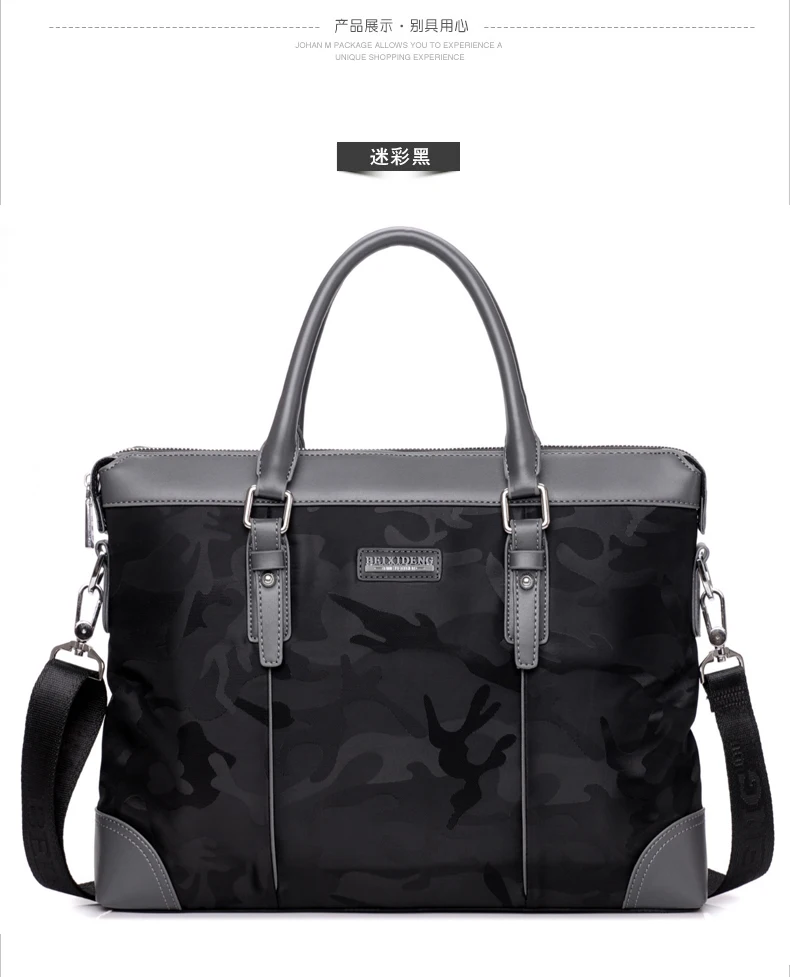 Мужской портфель sacoche homme bolso hombre, компьютерная рабочая сумка, Офисные Сумки для мужчин, деловые сумки для мужчин, сумка для ноутбука 40 - Цвет: Camouflage black L