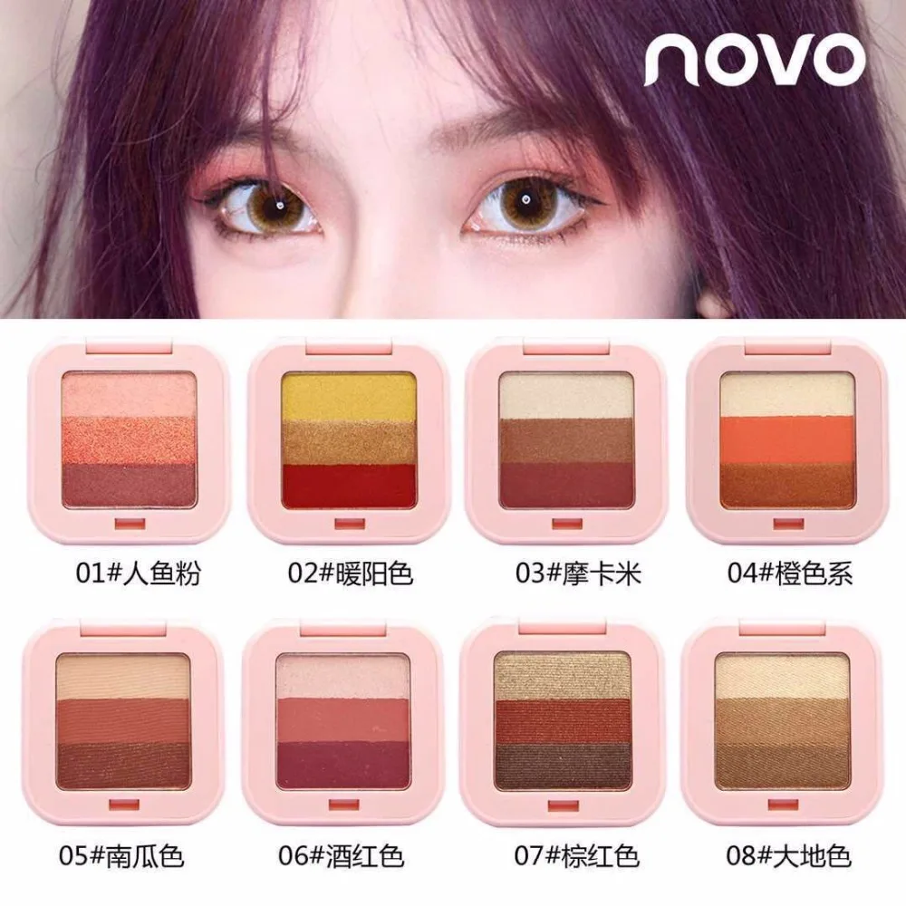 NOVO Новый Многоцветный для век маркер порошок макияж Shimmer Eye Shadow Palette| |