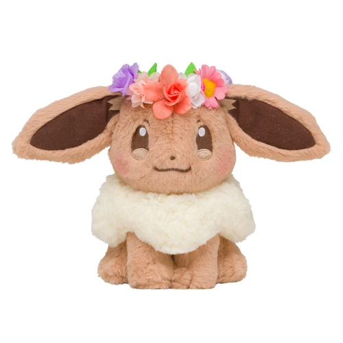 3 Новая коллекция Kuji спящий Пикачу EEVEE мягкая плюшевая игрушка подарок Большой 40 см - Цвет: 3