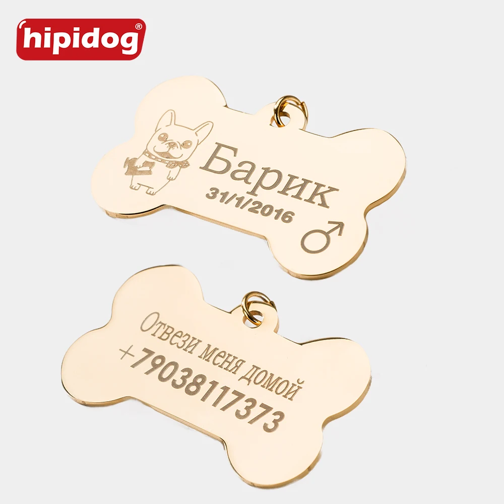 2 шт./партия Нержавеющая сталь Pet ID тегов кость Форма двойными бортами