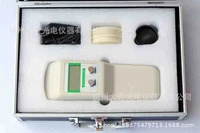 wsb 1 direct selling portable brightnessmeter portable meter in hangzhou