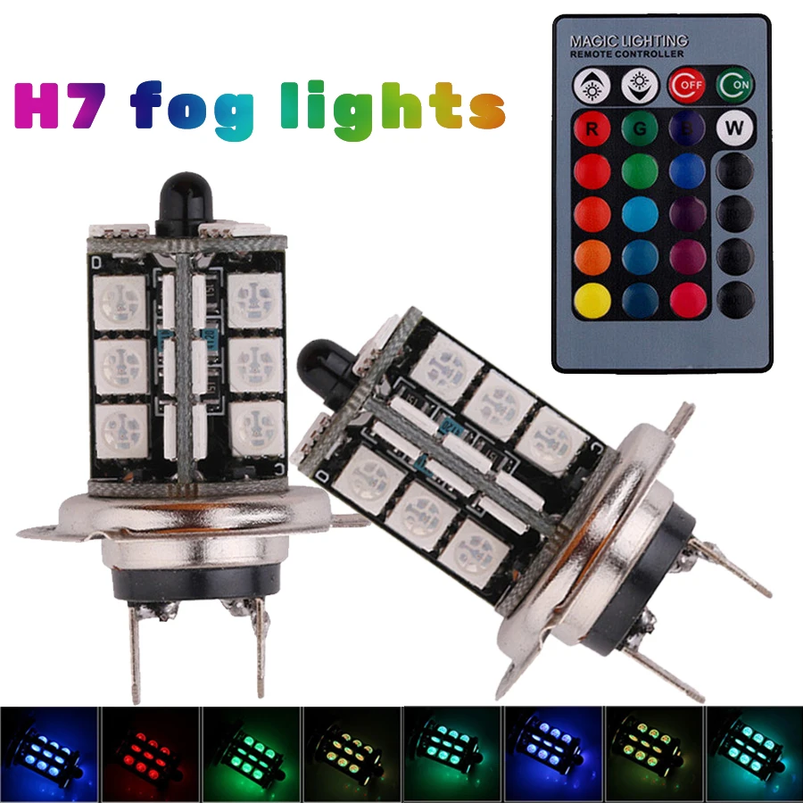 Светодиодные противотуманные фасветильник H7 2 шт. s лампы RGB 5050 27SMD 7 цветов