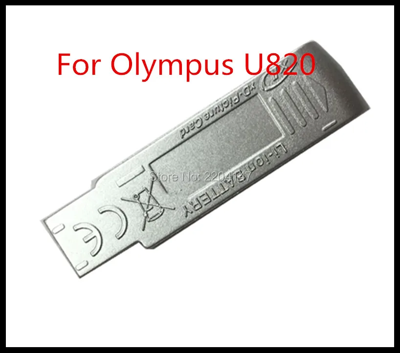 NEW original u820 battery cover for OLYMPUS snap U820 camera part | Электроника