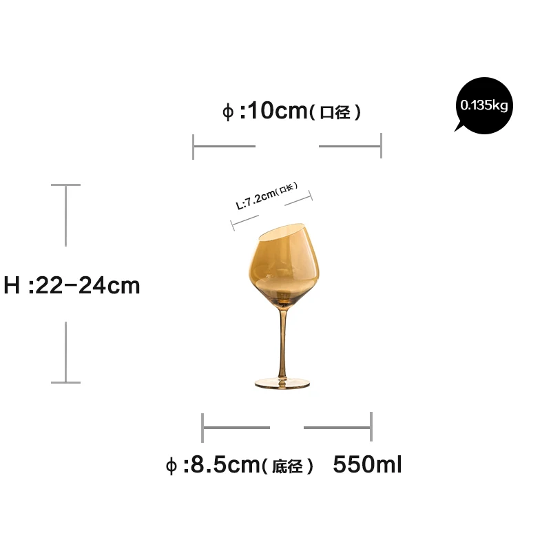 A Amber 550ML Креативные Хрустальные стеклянные бокалы для шампанского, гальванизированный Янтарный дымчатый серый бокал для вина, домашний бокал для свадьбы, бокал для вина es - Цвет: A Amber 550ML