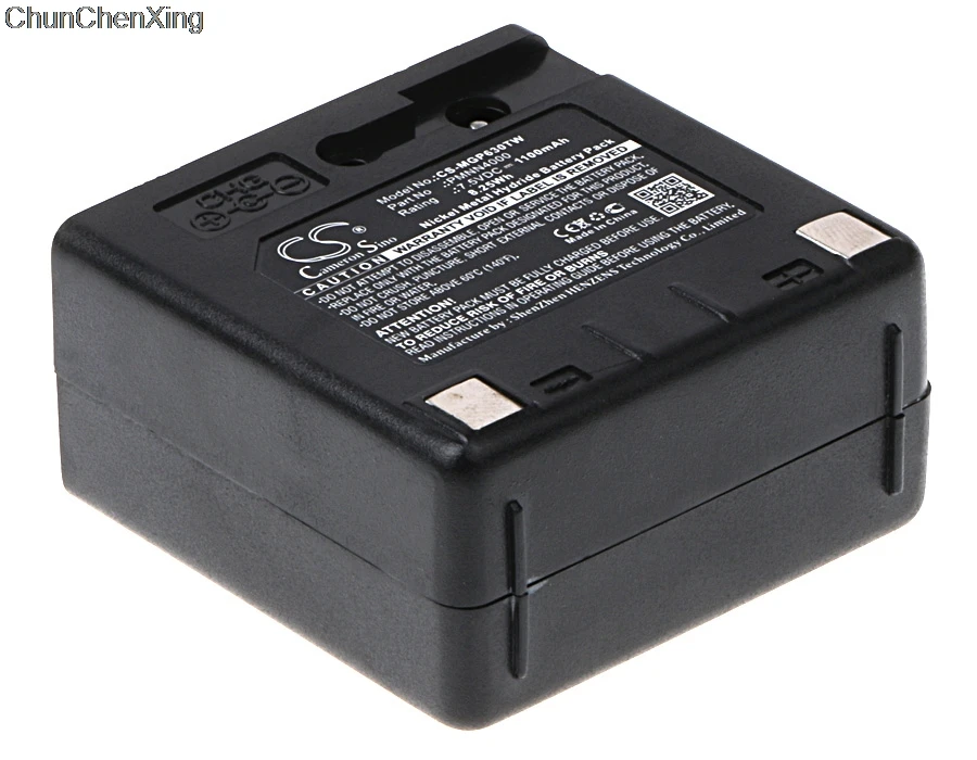Cameron Sino 1100mAh аккумулятор PMMN4001 PMMN4013 PMN4000B pmn4000 для Motorola GP68 GP688 GP 688 SPIRIT SU42 SV52|Цифровые