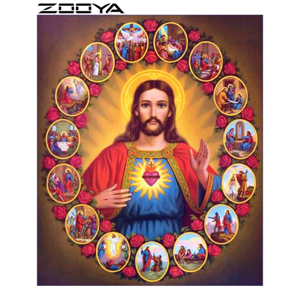 ZOOYA алмазная живопись религия Иисус полный набор сверл Алмазная Вышивка Узор