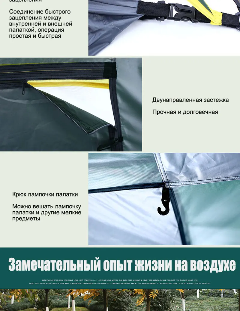 Freedom Boat Camel палатка на открытом воздухе многоместная кемпинговая Автоматическая двухэтажная кемпинговая палатка 3-4