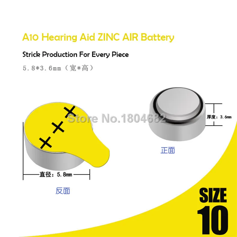 Батарейки для слухового аппарата RAYOVAC A10 10A 10 PR70 60 шт.|hearing aid batteries|rayovac extrapr70 battery |