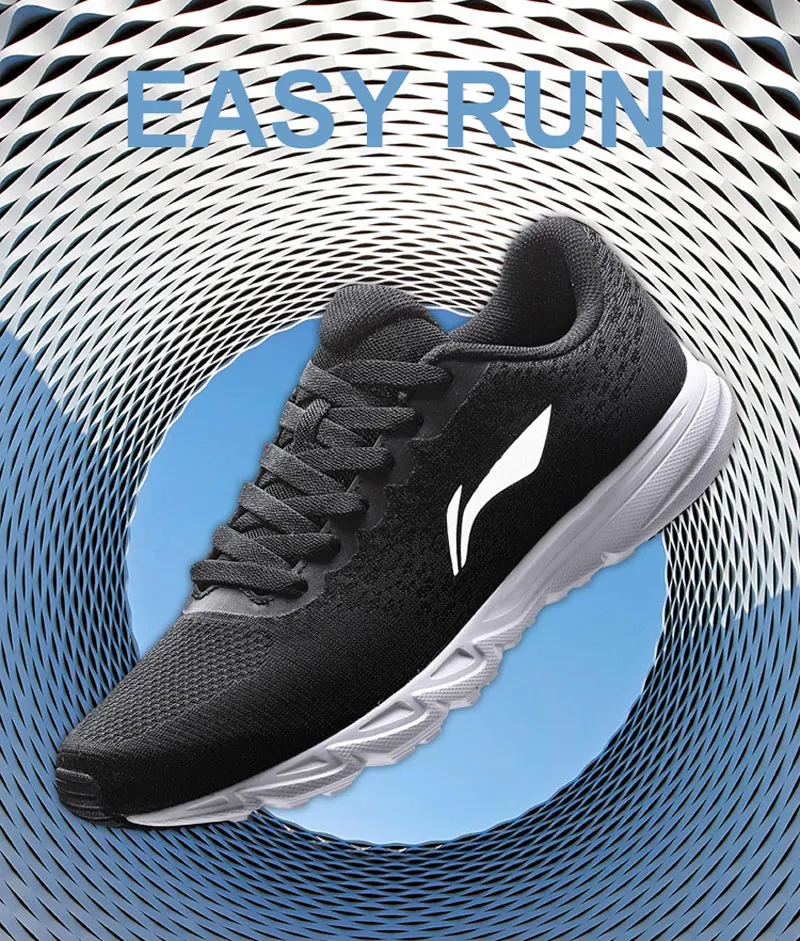 Li-Ning/мужские кроссовки для бега с подушкой, светильник, кроссовки, износостойкая обувь, противоскользящая подкладка, спортивная обувь ARBN019 XYP637