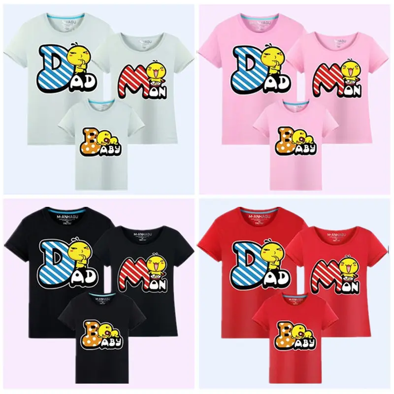 1 шт. летняя хлопковая футболка для мамы и дочки папы ребенка одежда дочки|father and