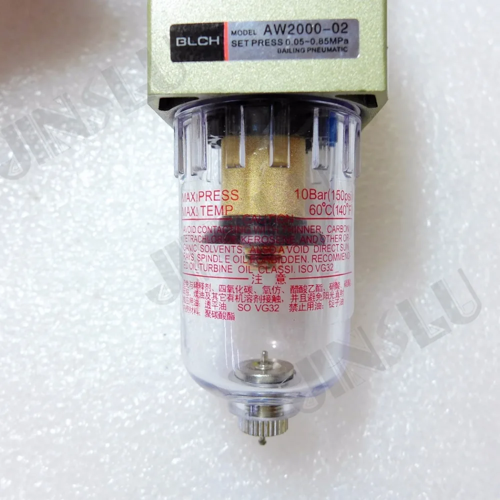 Регулятор воздушного фильтра AW2000 диапазон 0 05 ~ МПа аксессуары для воздушно