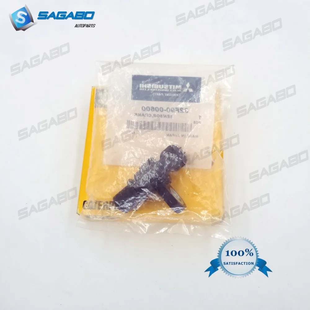 

6 PCS Genuine Brand new SENSOR 238-0120 2380120 for CAT E320D