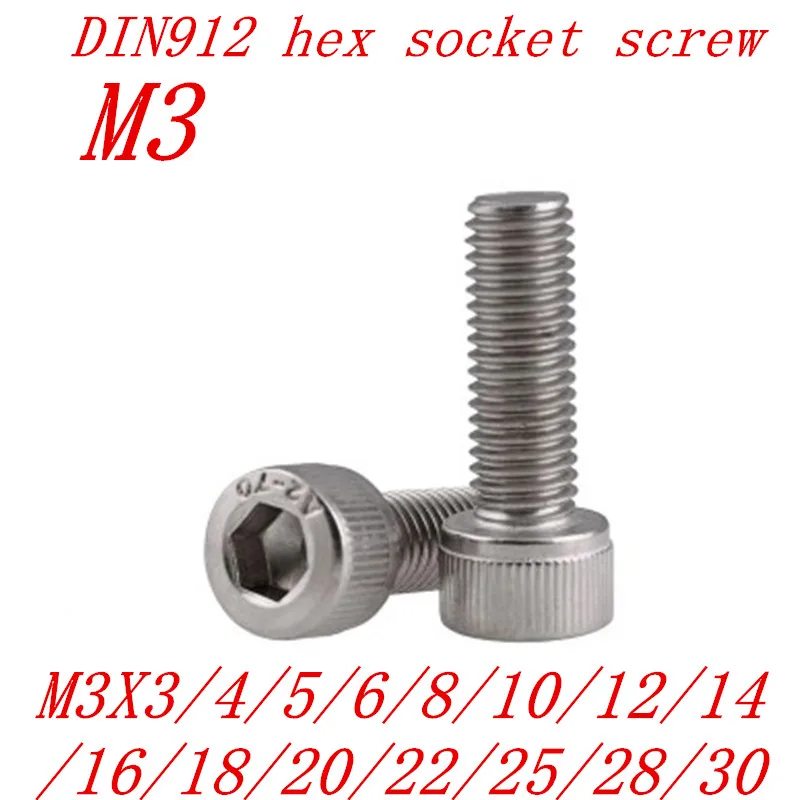 50 шт.-500 шт. DIN912 M3 * 4/5/6/8/10/12/16/20/25-50 Шестигранная головка из нержавеющей стали винты с