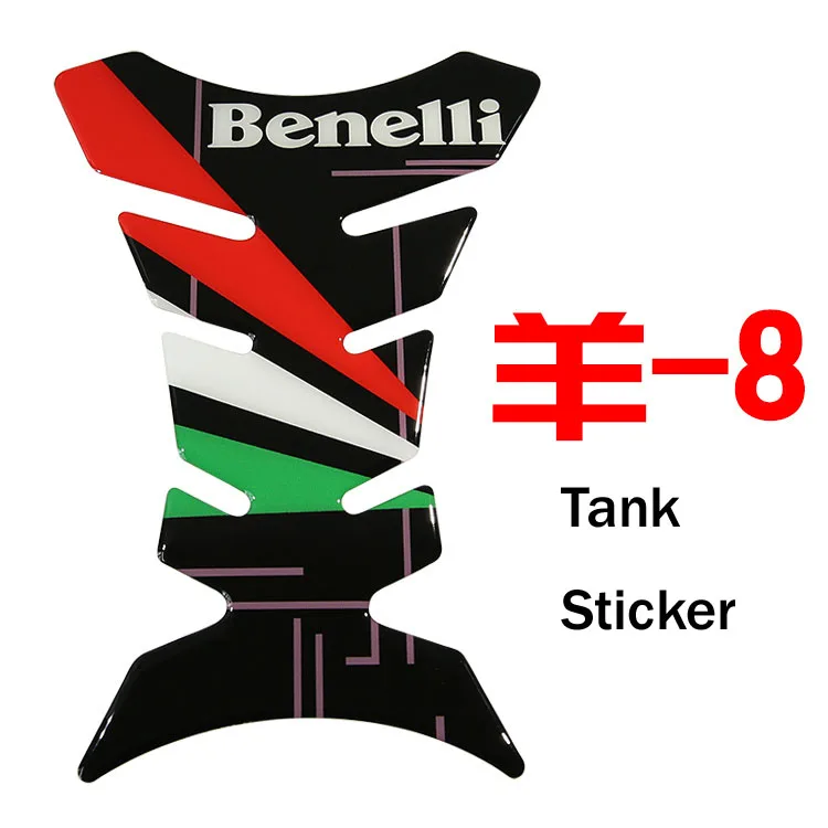 3 м колеса Стикеры s ремонт топливного бака Для Бенелли 302s 302r 250 TNT600 BN600 велосипед