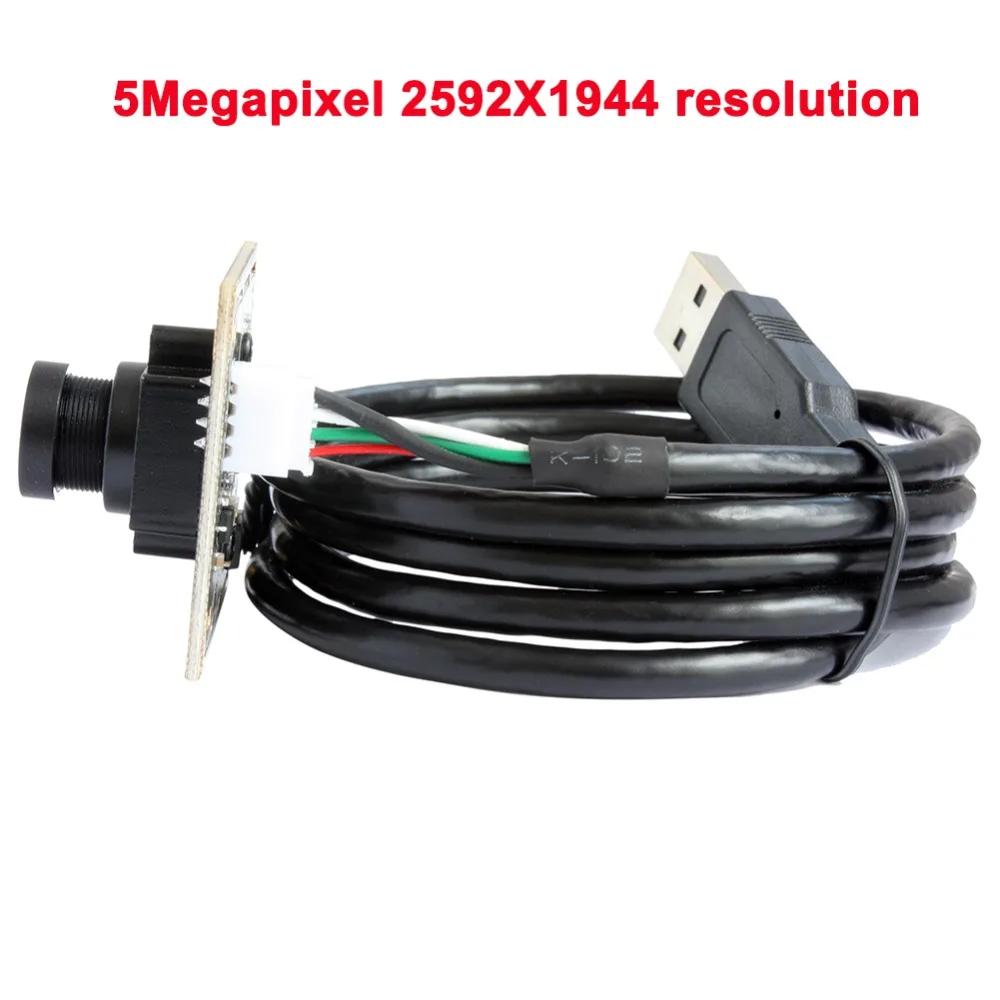 Камера видеонаблюдения ELP 5 Мп CMOS с фиксированным объективом|usb camera module|camera modulecctv