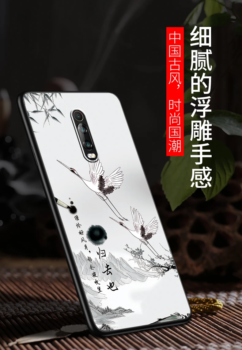 Чехол для redmi k20 pro, тисненый, мягкий, Xiaomi mi, 9 T, redmi k20, ТПУ, силиконовый, задний Чехол, матовый, противоударный, k20 pro, mi 9 T, чехол