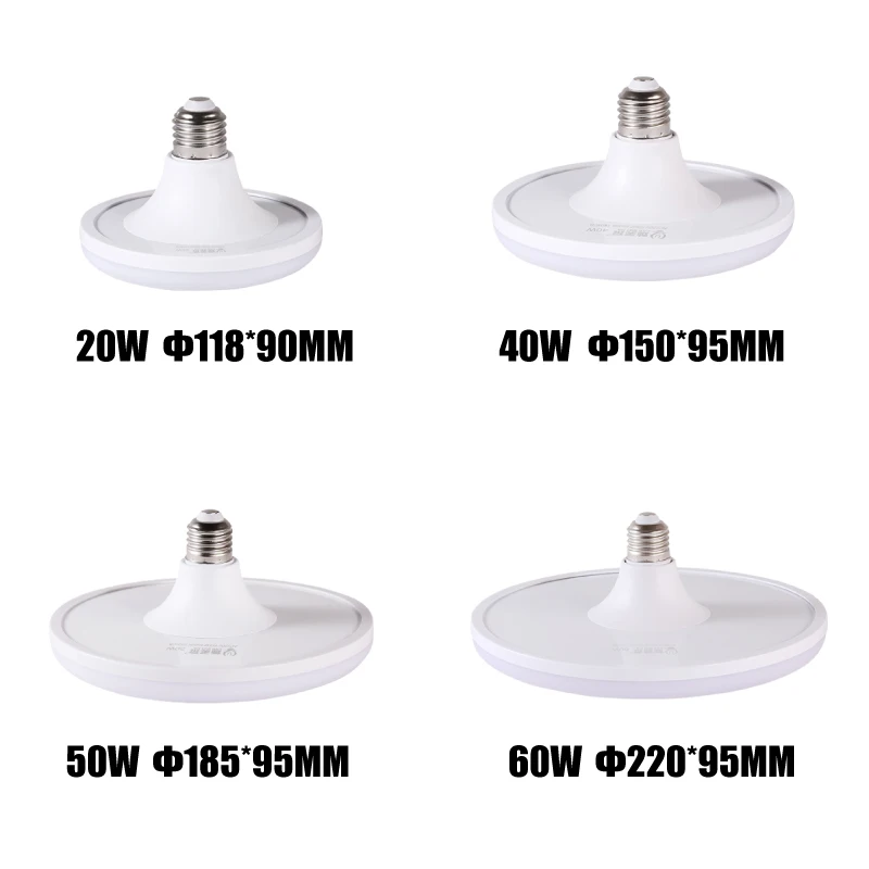Белый/золотой E27 Светодиодный лампочки без мерцания/мерцающий 15 W 20 W 30 W 40 W 50 W 60 W высокой Мощность НЛО лампы AC220V для домашнего освещения