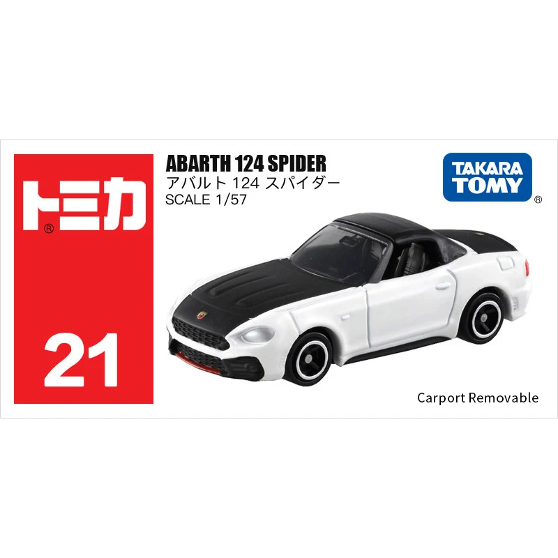Geniune Tomica мини металлические Литые автомобили, игрушечные машинки, подарки различных типов, новые в коробке от Takara Tomy 21-40