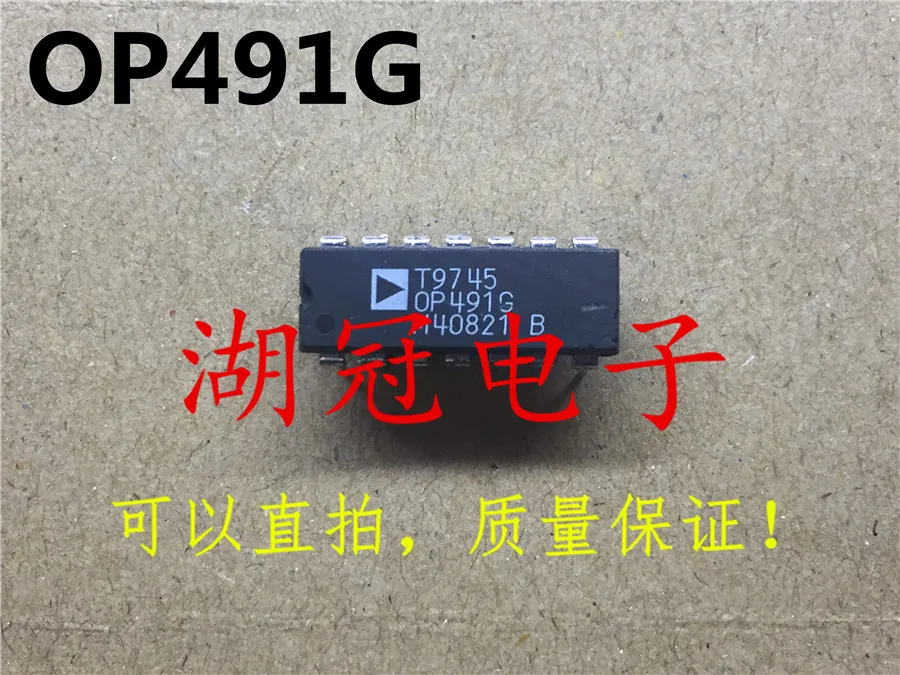 

Freeshipping OP491 OP491G