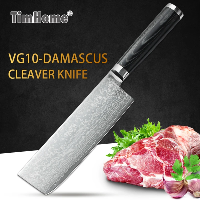 Японский дамасский нож кухонные ножи из нержавеющей стали 7 дюймовые поварские с