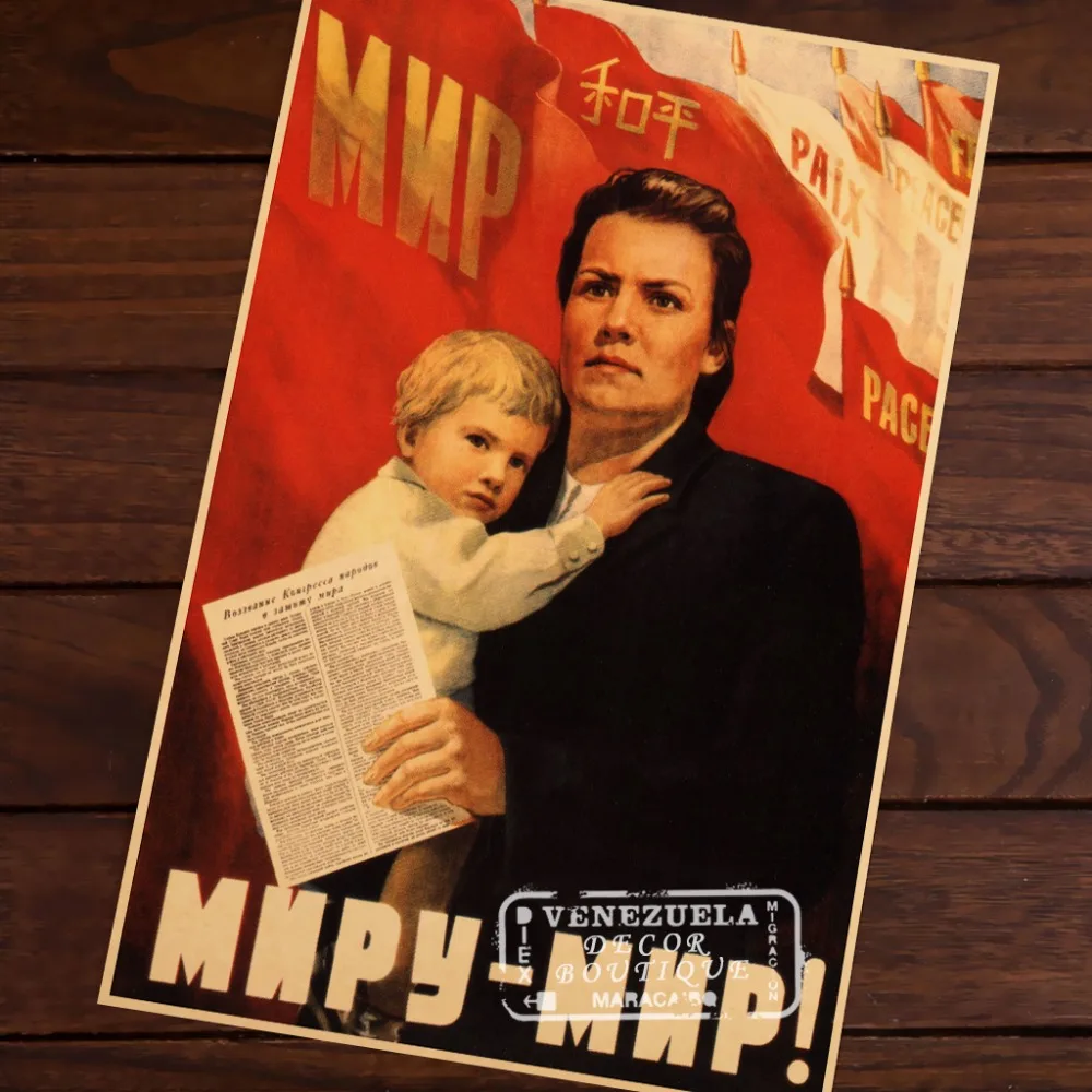 Винтажный брезентовый постер Great Mom Baby CCCP ccccp в стиле ретро для дома рукоделия|wall