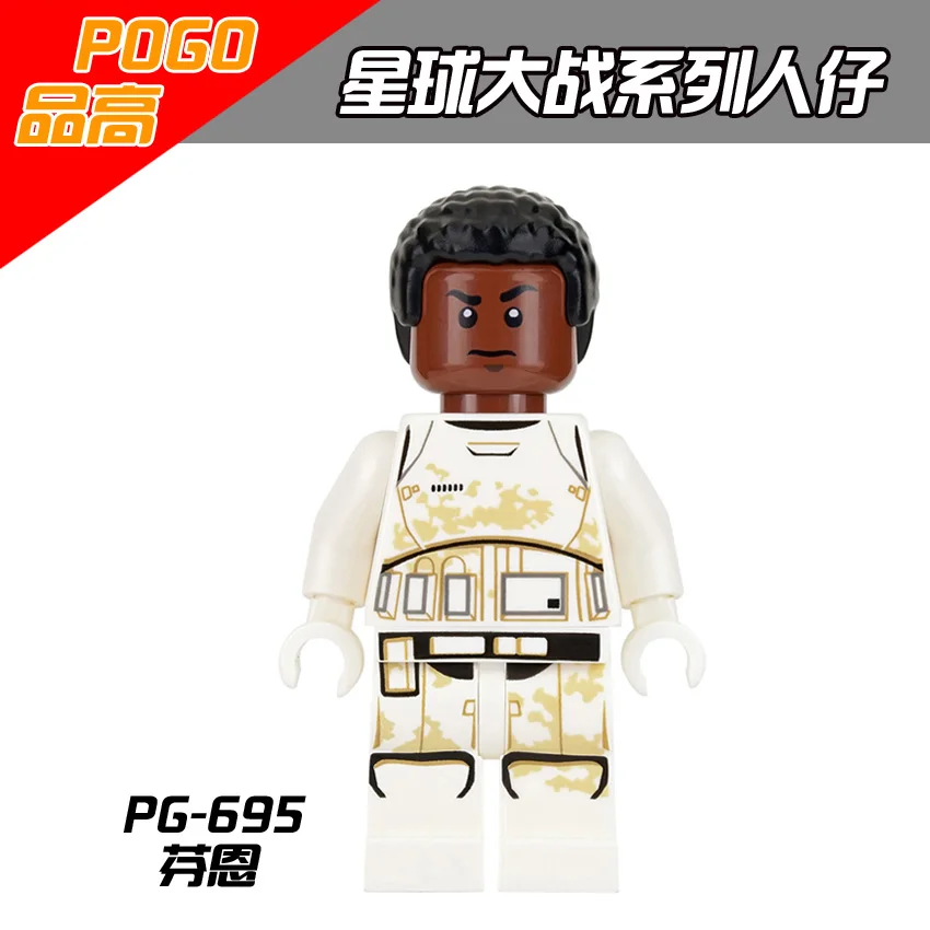 Анакин Скайуокер PG695 Finn K 3PO Мастер Йода Звездные войны Джар Бинкс даже пилл джедай