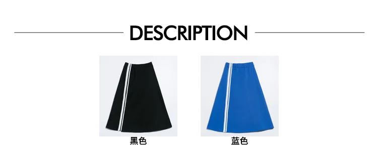 Fashion Korean version slit stripes movement wind half skirt autumn new high waist a character | Женская одежда