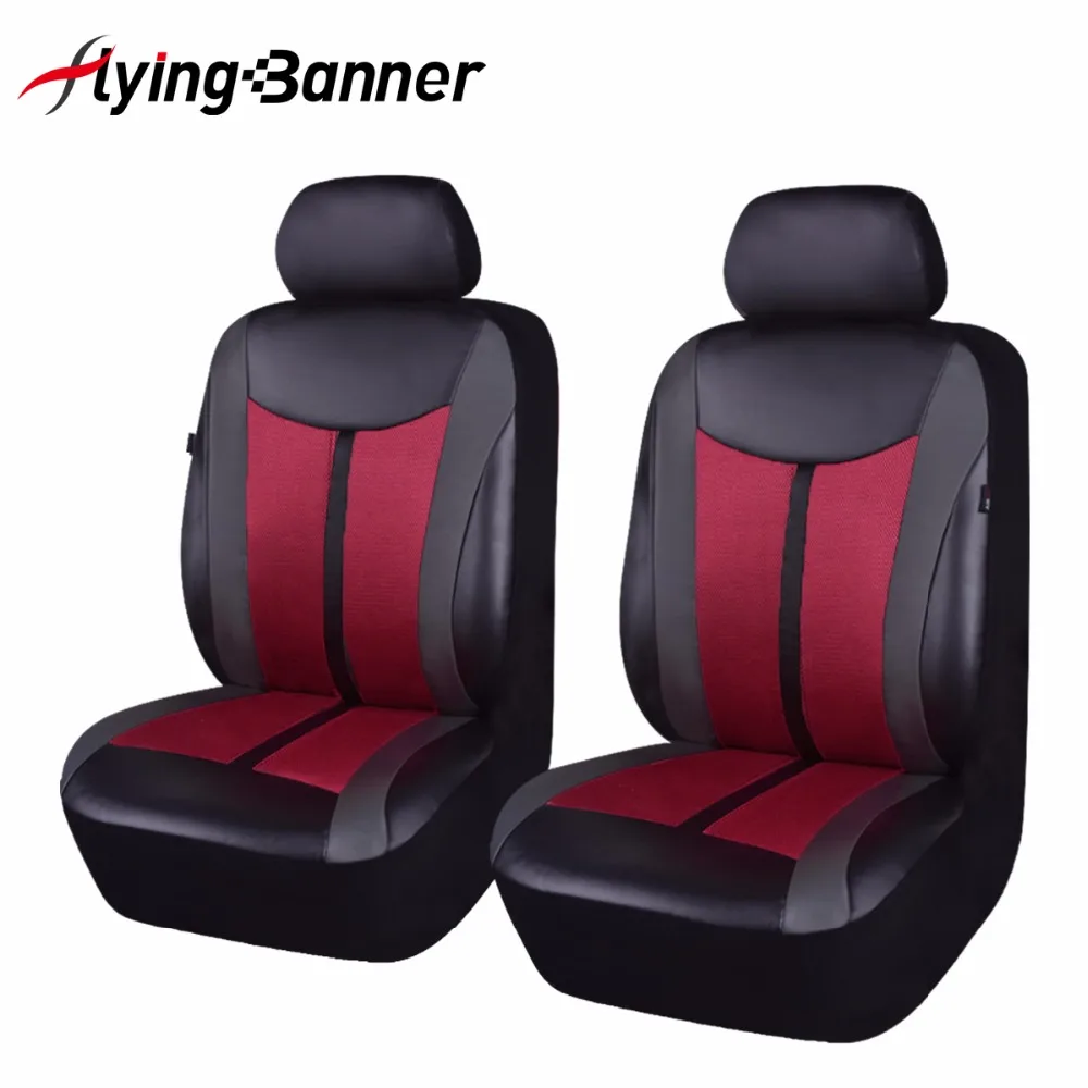 Кожаный чехол flyingBanner для автомобильного сиденья подходит большинства