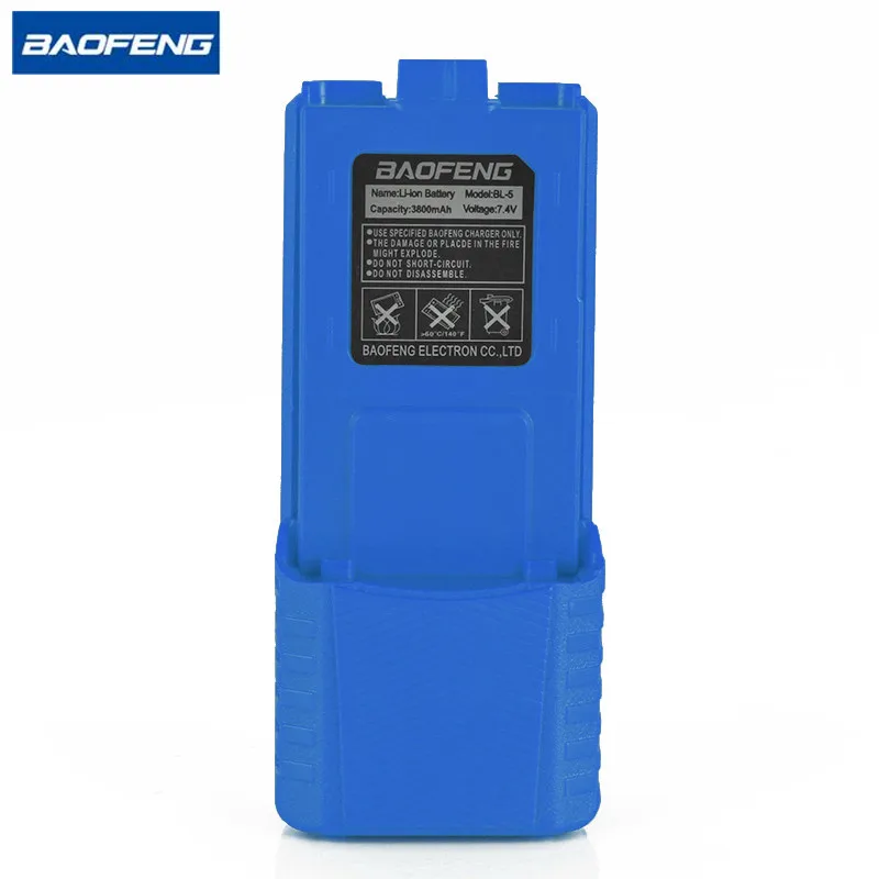 Baofeng UV 5R синяя рация Батарея Расширенная 3800mAh 7 4 V литий ионная аккумуляторная