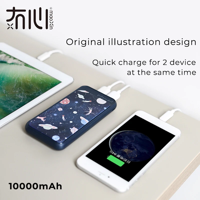 Maoxin pd power bank Быстрая зарядка qc3.0 type c микро Двойной вход и двойной выход супер