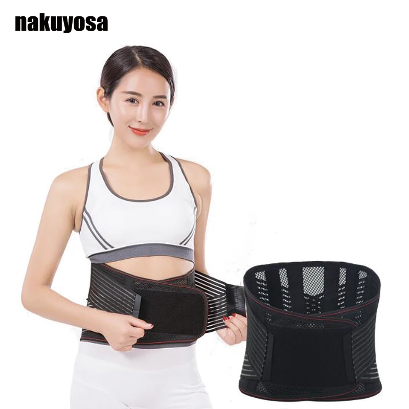 Новые дышащие ремни всесезонные стальные САМОНАГРЕВАЮЩАЯСЯ теплая Талия