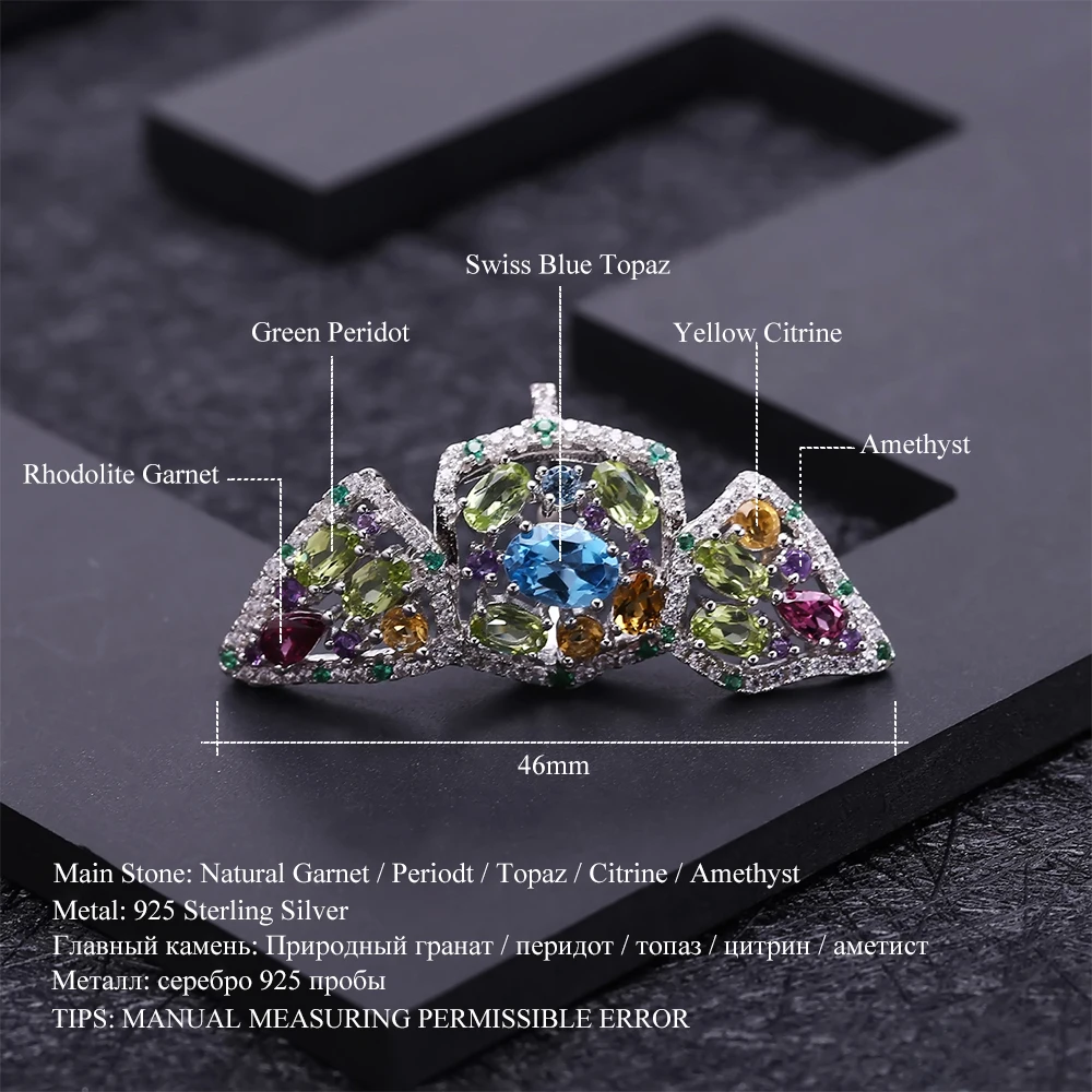 Разноцветное кольцо для балерины GEM'S с натуральным топазом женское из серебра