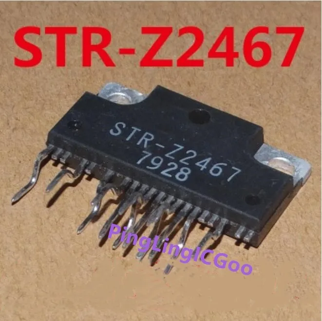 Модуль STR Z2589 Z2467 1 шт 10 Оригинальные аутентичные и новые Бесплатная