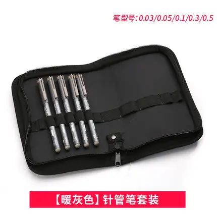5PCS Gray 10 шт. японская Copic Водонепроницаемая игольчатая ручка холодный серый коричневый черный цвет набор ручек для рисования - Цвет: 5PCS Gray