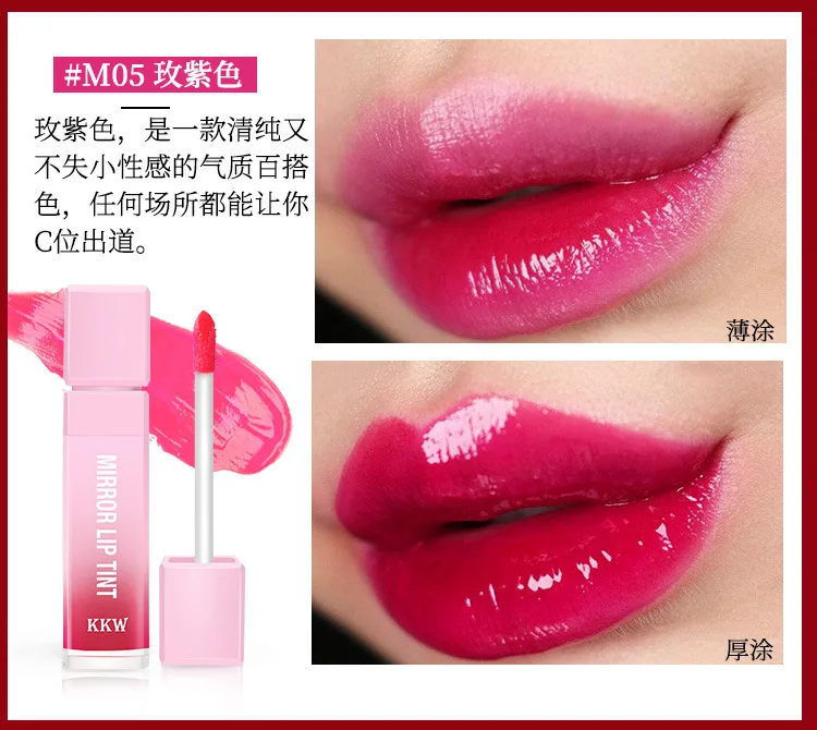 Kkw beauty 3D глазурь для губ увлажняющая и увлажняющая антипригарная чашка макияж блеск для губ блеск Губная помада maquiagem набор из помад